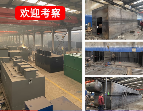 良庆嘉源通环保：专注污水治理，定制化设备解决全场景需求